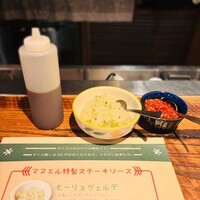 マヌエル タスカ ド ターリョ 丸の内店 - 