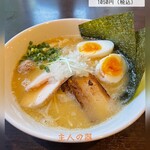 麺屋 くまがい - 2024.8.8（木）（2回目の訪問）
      主人
      濃厚塩鶏そば全部乗せ1050円（税込）