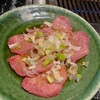 焼肉森林 - 