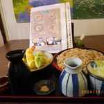 Soba Dokoro Honoka - 