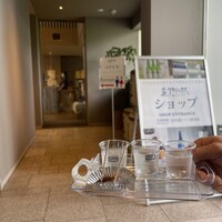 白鹿クラシックス - 