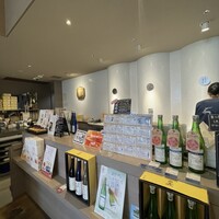 白鹿クラシックス - 