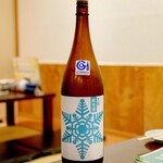 さかなや　いいとこ - 