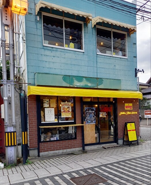 yellow beer works 文化通り店（イエロー ビア ワークス） - 福島（ビアバー）の写真