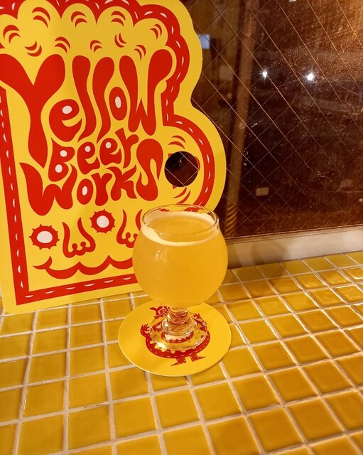 yellow beer works 文化通り店（イエロー ビア ワークス） - 福島（ビアバー）の写真