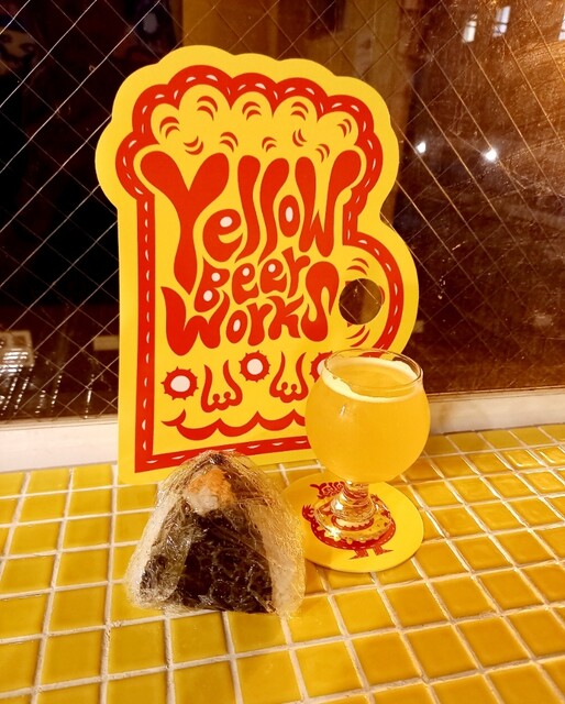 yellow beer works 文化通り店（イエロー ビア ワークス） - 福島（ビアバー）の写真