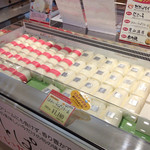 清川屋 - 