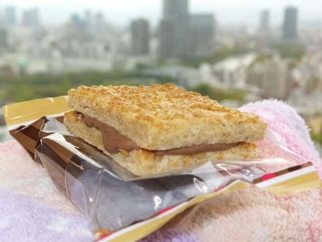 シュガーバターの木 海老名サービスエリア店 社家 洋菓子 その他 食べログ