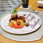 鉄板焼 しろや 銀座亭 - 