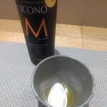 フィエルテ - ロレーヌ産岩塩のソルベとチリのオリーブオイル