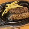 ブロンコビリー 南行徳店