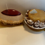 アテスウェイ - 