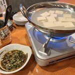 地鶏炭火焼 鶏ゆう - 