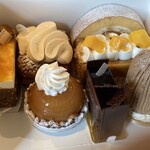 アテスウェイ - 