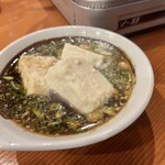 地鶏炭火焼 鶏ゆう - 