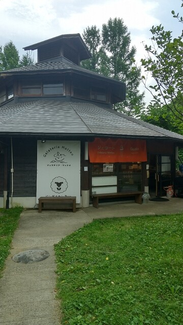 ジンギスカン Peco（ペコ） - 舞木（ジンギスカン）