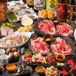 肉もつ屋 神坊 - 5000円コース料理