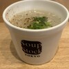 Soup Stock Tokyo 横浜ポルタ店