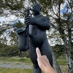 王ヶ頭ホテル - いや
      はいてないやん！