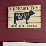 王ヶ頭ホテル - バター味でした