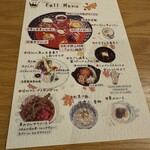 王ヶ頭ホテル - 秋のメニュー