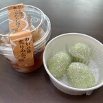 シャトレーゼ - 料理写真: