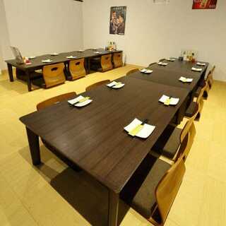 2Fお座敷個室でゆったりと！最大40名様でOK