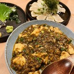 食堂 ペリカノ - 