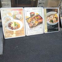 中国料理 青冥 堂島本店 - 