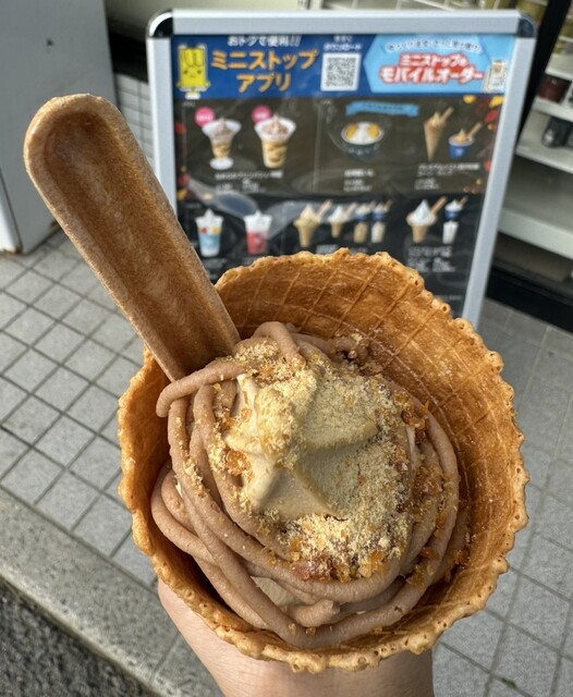 ミニストップ 小野インター店 - 小野新町（コンビニ・スーパー）の写真