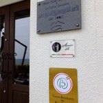 SAKURAGUMI - 真のナポリピッツァ協会認定第１号店の看板