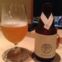 鮨 おとわ - ベルギー産ビール！
                      こちらは柚子ベース！