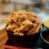 唐揚げ 一筋 - 料理写真:デカ盛り唐揚げ丼 
サラダ、味噌汁、お漬物付き