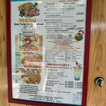 フィンガーリッキン - 