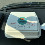 フィンガーリッキン - 