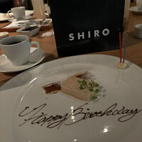 AWkitchen TOKYO 新丸ビル店 - 