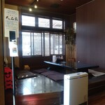 大石家　伊那店 - 