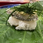 銀座 きた川 - 八代青海苔が主役かと思うほど素晴らしい香り