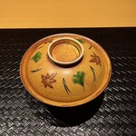 花小路 さわ田 - 