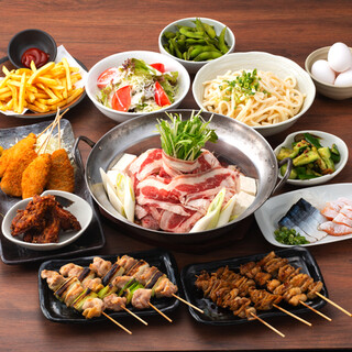 やきとりセンター_1