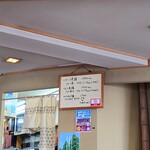 やぶ善 - "かつ煮"、"もつ煮"、"からあげ"のお膳(セット)もあります。