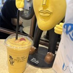 マンゴ　タンゴ - 