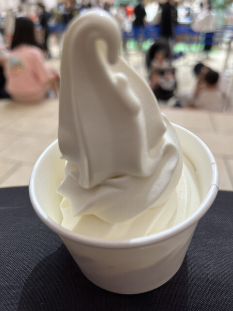 さつまいも菓子専門店 十芋