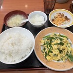 清香楼 - 