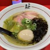 らーめん えんや