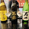 日本酒Bar 永斎