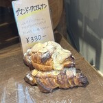 SLOW life BAKE 『乃』 - 