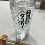 家族亭こなか - 