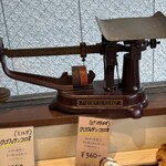 SLOW life BAKE 『乃』 - 