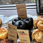 SLOW life BAKE 『乃』 - 